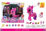OBL10117580 - Beauty set