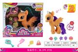 OBL10117581 - Beauty set