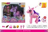 OBL10117582 - Beauty set