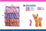 OBL10117584 - Beauty set