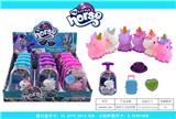 OBL10117589 - Beauty set