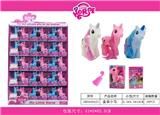 OBL10117602 - Beauty set