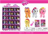 OBL10117605 - Beauty set