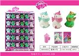 OBL10117609 - Beauty set