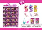OBL10117610 - Beauty set