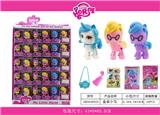 OBL10117612 - Beauty set