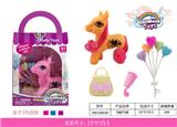 OBL10117618 - Beauty set
