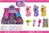 OBL10117624 - Beauty set