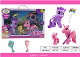 OBL10117629 - Beauty set