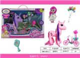 OBL10117630 - Beauty set