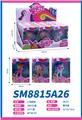 OBL10117634 - Beauty set