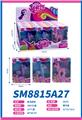 OBL10117635 - Beauty set