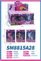 OBL10117636 - Beauty set