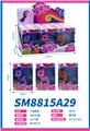 OBL10117637 - Beauty set