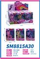 OBL10117638 - Beauty set
