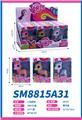 OBL10117639 - Beauty set