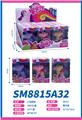 OBL10117640 - Beauty set