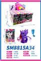 OBL10117642 - Beauty set
