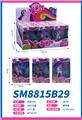 OBL10117644 - Beauty set