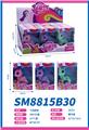 OBL10117645 - Beauty set