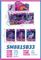 OBL10117646 - Beauty set