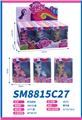 OBL10117647 - Beauty set