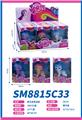 OBL10117648 - Beauty set