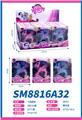 OBL10117649 - Beauty set