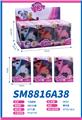 OBL10117650 - Beauty set