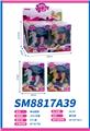 OBL10117652 - Beauty set