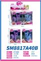 OBL10117654 - Beauty set