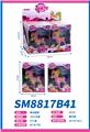 OBL10117657 - Beauty set