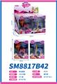 OBL10117658 - Beauty set