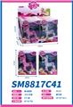 OBL10117661 - Beauty set