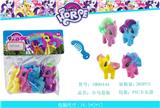 OBL10117669 - Beauty set