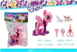 OBL10117671 - Beauty set