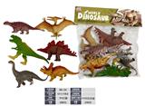 OBL10117862 - 6只七寸恐龙