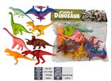 OBL10117867 - 8只七寸恐龙