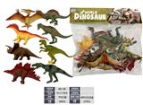 OBL10117876 - 8只七寸恐龙