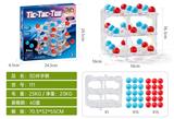 OBL10117883 - Game classes / chess