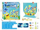 OBL10117885 - Game classes / chess