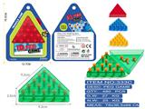 OBL10117888 - Game classes / chess