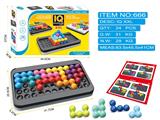 OBL10117890 - Game classes / chess