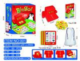 OBL10117891 - Game classes / chess