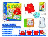 OBL10117892 - Game classes / chess
