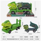 OBL10117898 - Inertia series