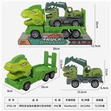 OBL10117899 - Inertia series