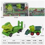 OBL10117904 - Inertia series