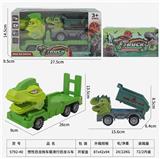 OBL10117905 - Inertia series