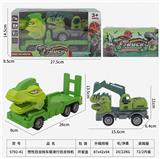 OBL10117906 - Inertia series